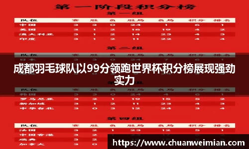6163银河.net平台