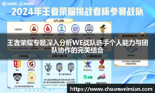 6163银河.net平台