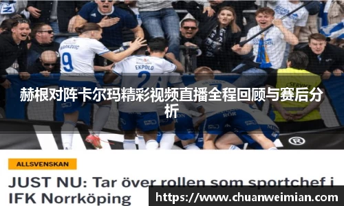 6163银河.net官方网站