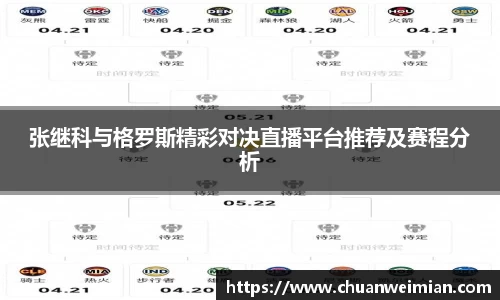 6163银河.net登录入口