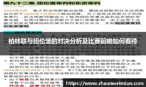 6163银河.net平台