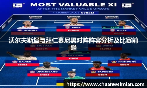 6163银河.net官方网站