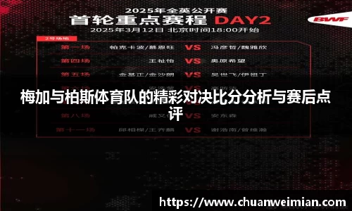 6163银河.net平台