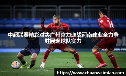 6163银河.net官方网站