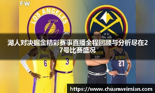 6163银河.net平台